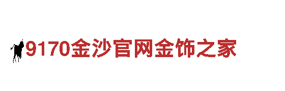 18BET体育登录-通信基础